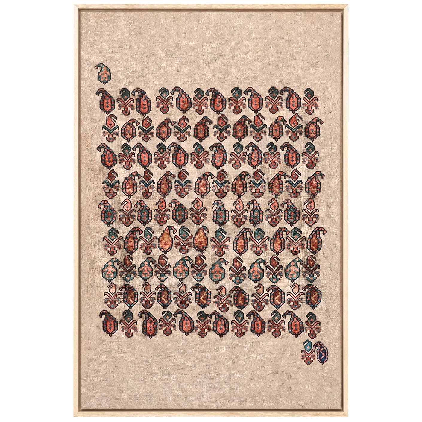 Paisley Park canvas in beige and multicolour, shown in a lifestyle front view as image default