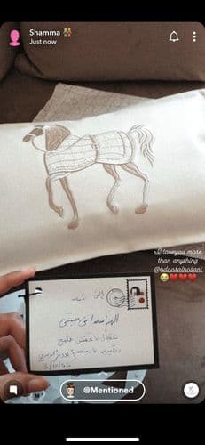 صورة العميل